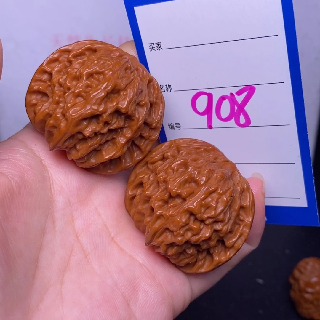 文玩核桃把件908/41磨盘