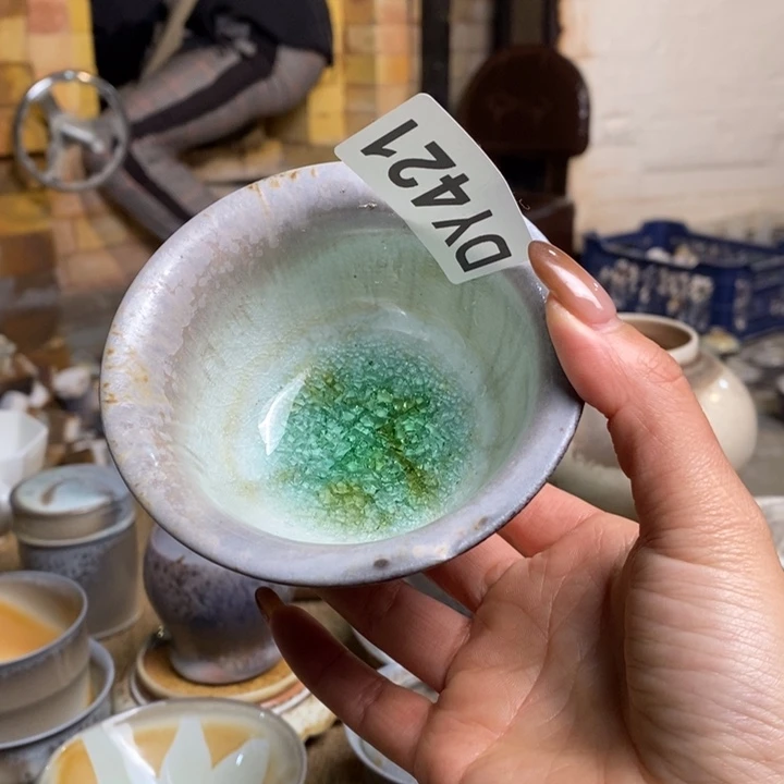 福利不退换压手杯421