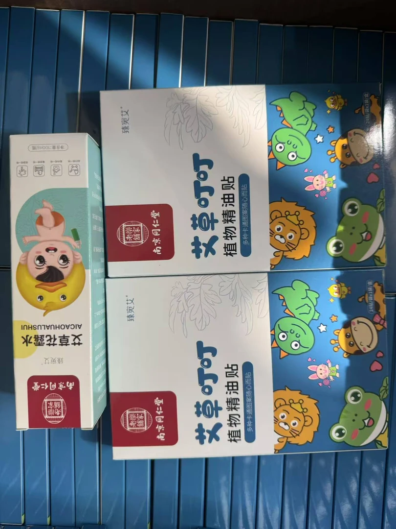 卡通防蚊贴叮叮消