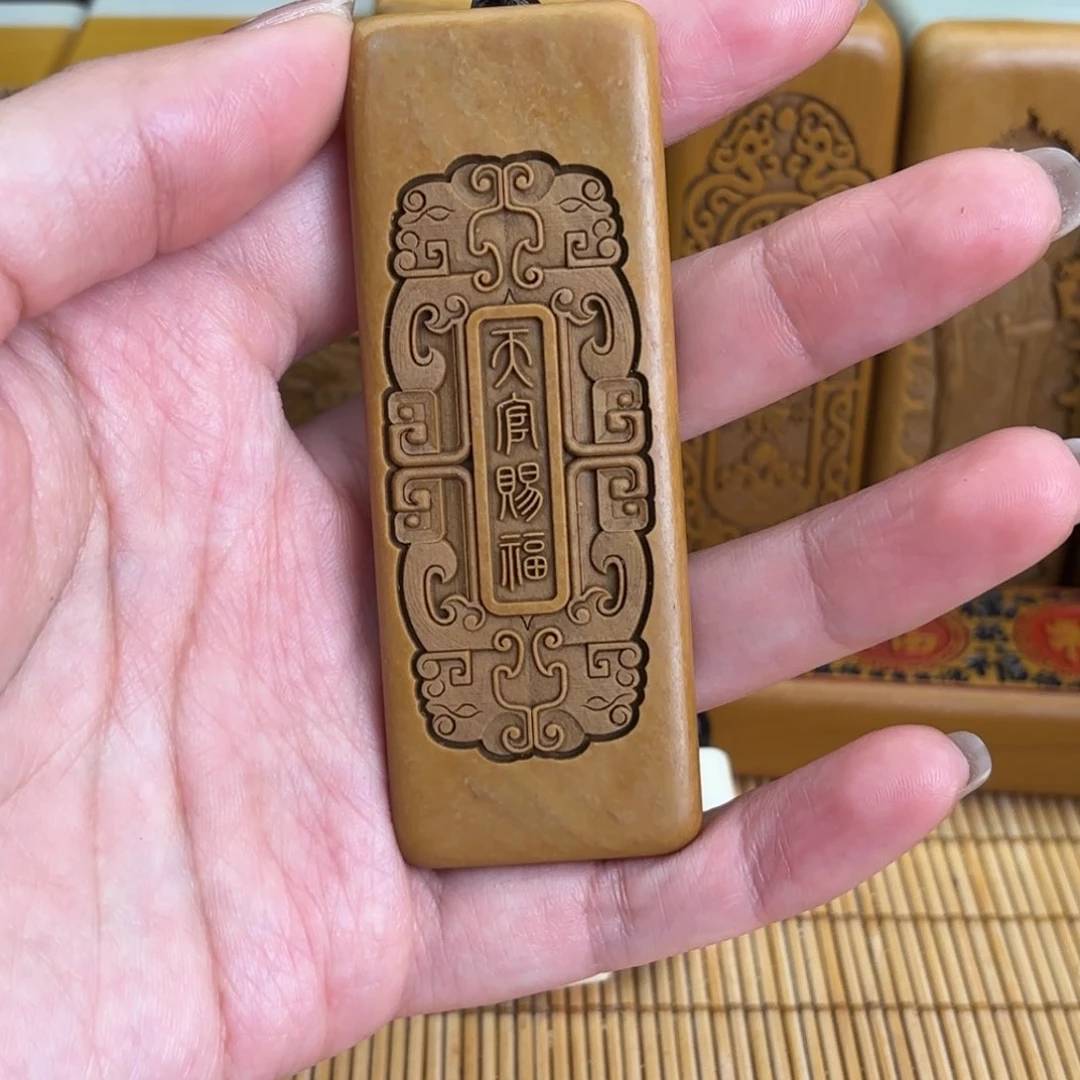 石材556666666666666669999999999