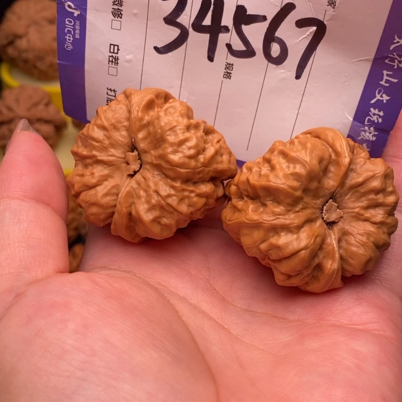 【闪购商品】把件文玩核桃工****具文玩核桃34567