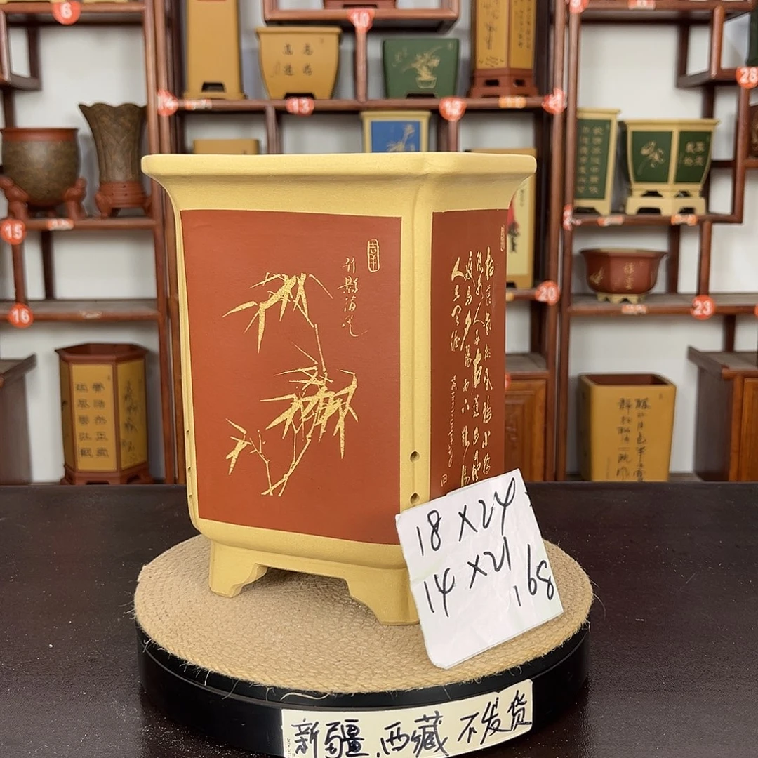 紫砂花盆紫砂花盆