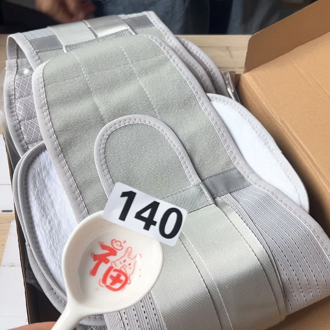 闪购商品…………………………