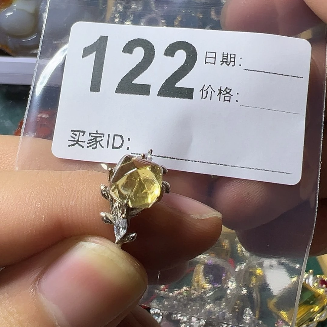 黄晶戒指银S925镶嵌兔*?