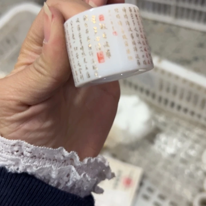 888888888888888888
