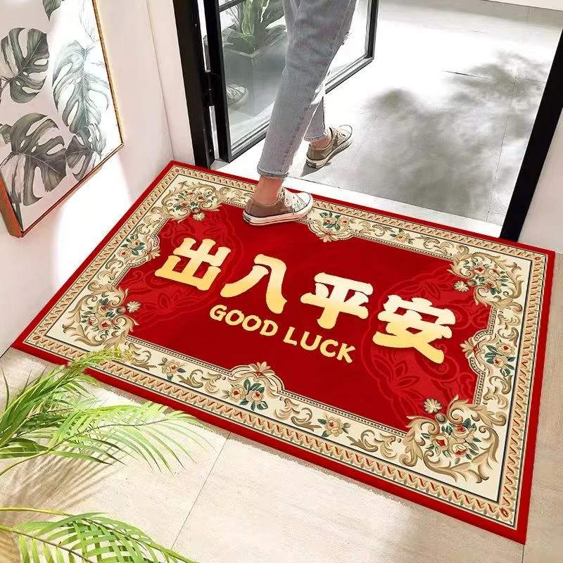新中式红色入户门喜庆玄关高档地垫