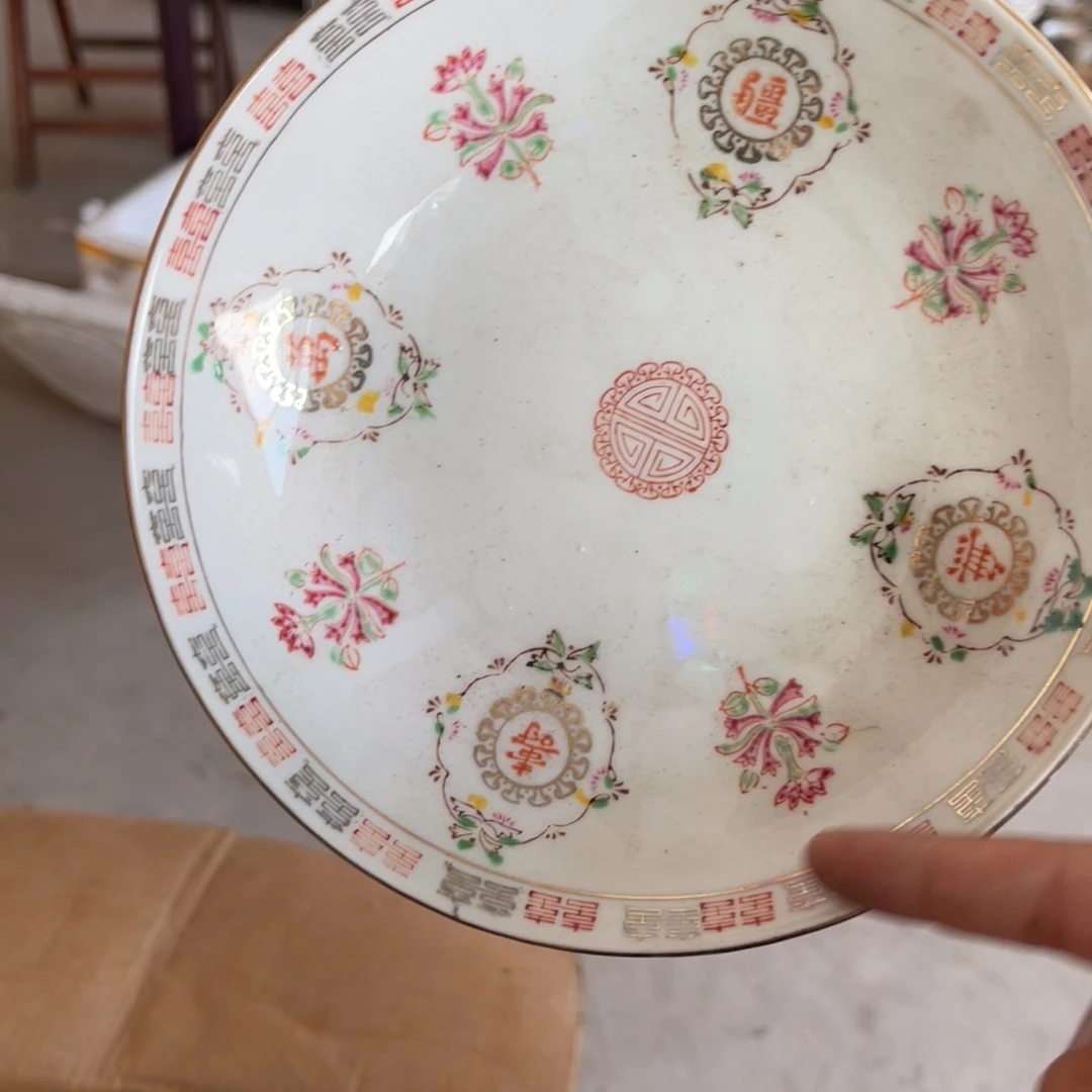 老瓷器  微瑕处理 介意勿拍