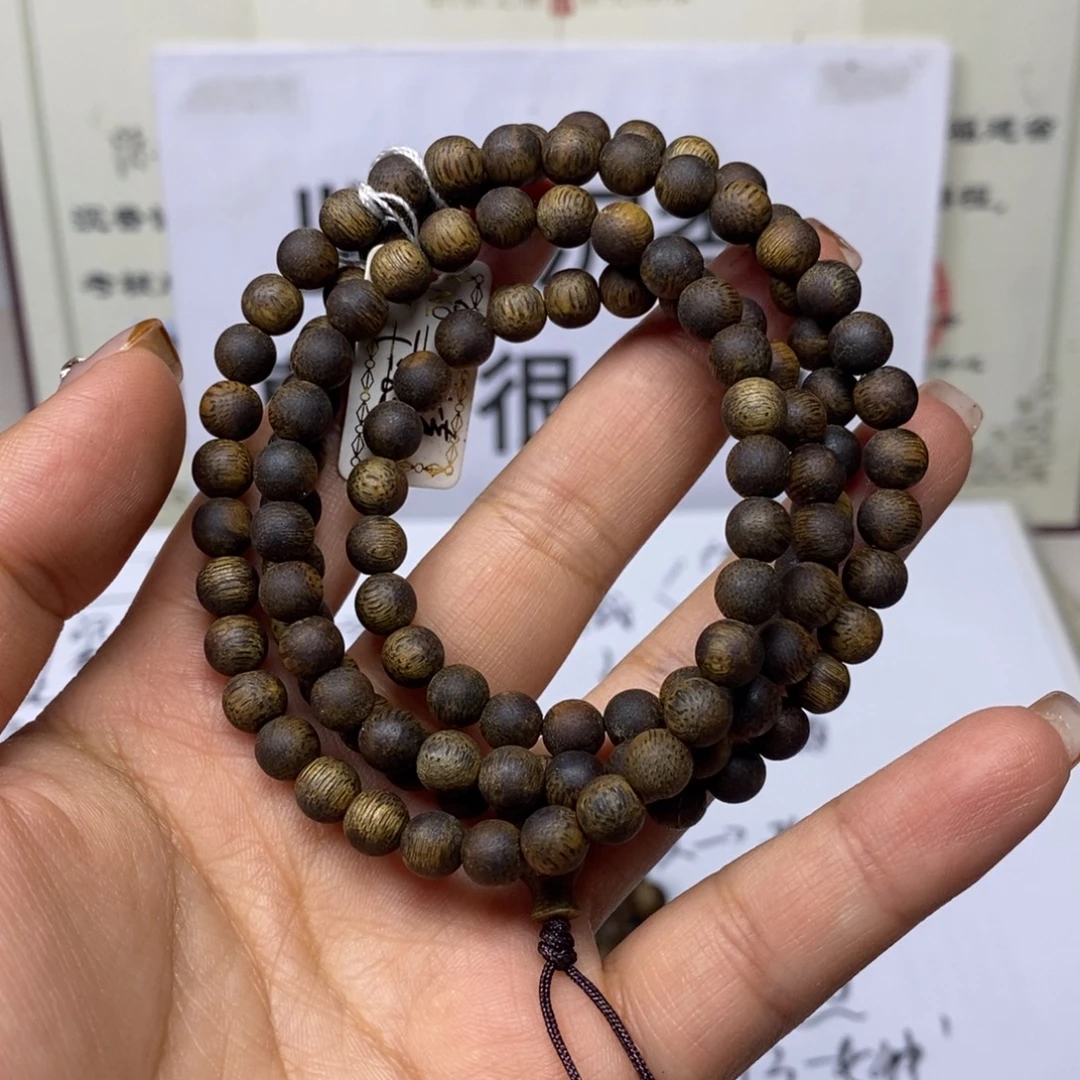 手串沉香海南一代 06多 15克 随机