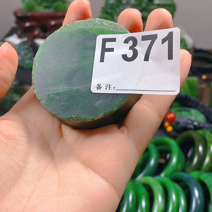 未镶嵌和田玉珠宝半成品