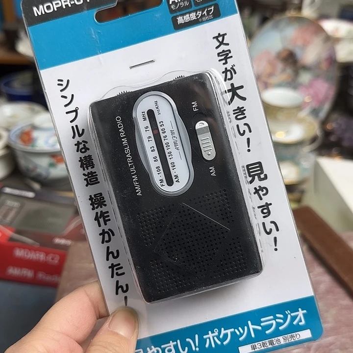 瓷片回流啊啊啊啊啊啊啊