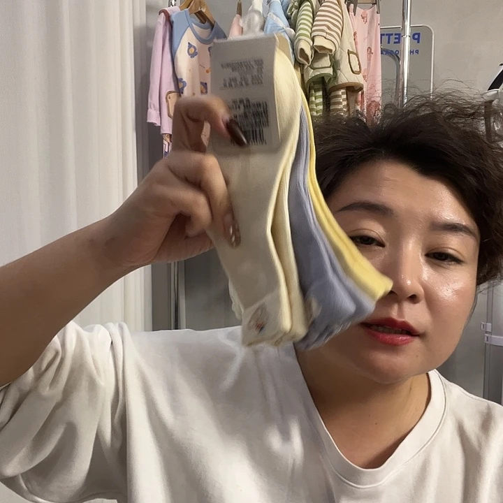 女宝袜子无骨高品