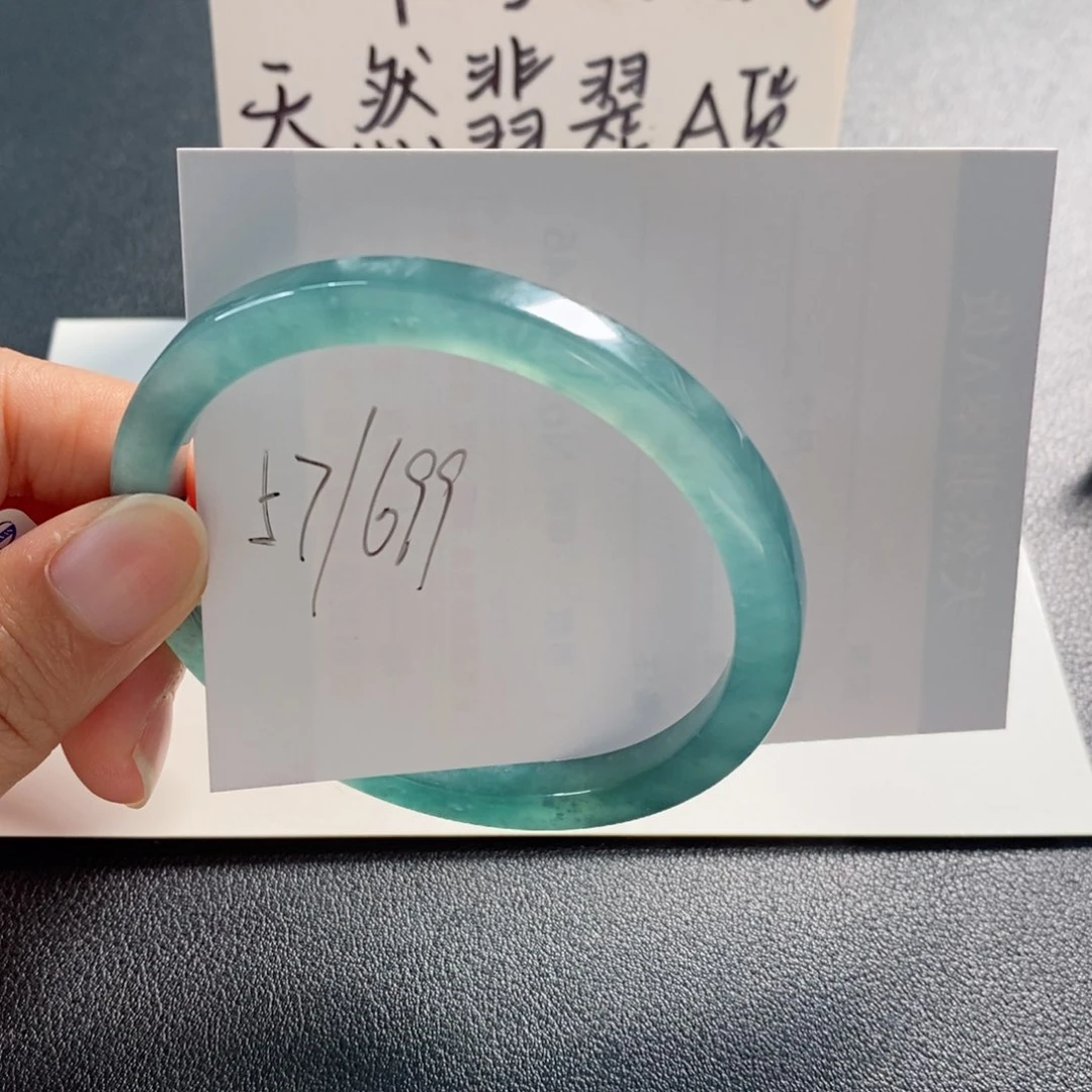 未镶嵌手镯翡翠天然翡翠
