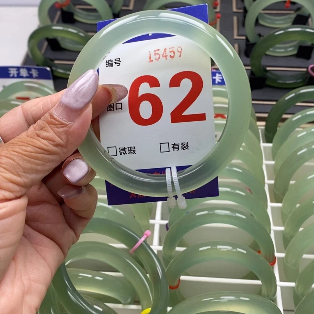 屋***朵未镶嵌蛇纹石玉手镯