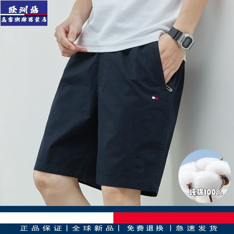 正品Tommy汤米100%纯棉工装短裤男运动休闲裤夏季五分裤男中裤子