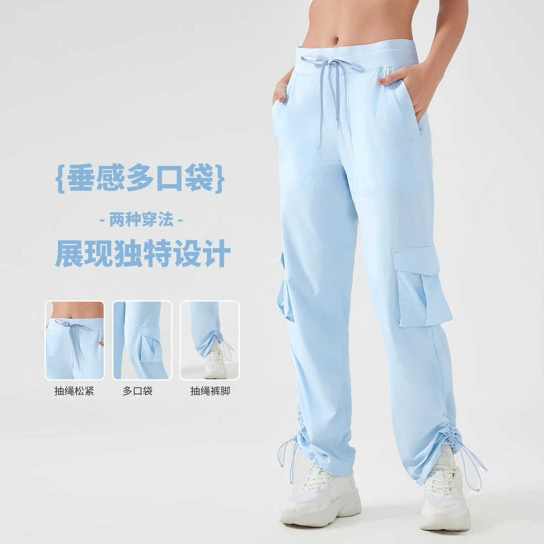 新款户外跑步运动长裤轻薄速干健身裤多口袋阔腿工装休闲裤D25001