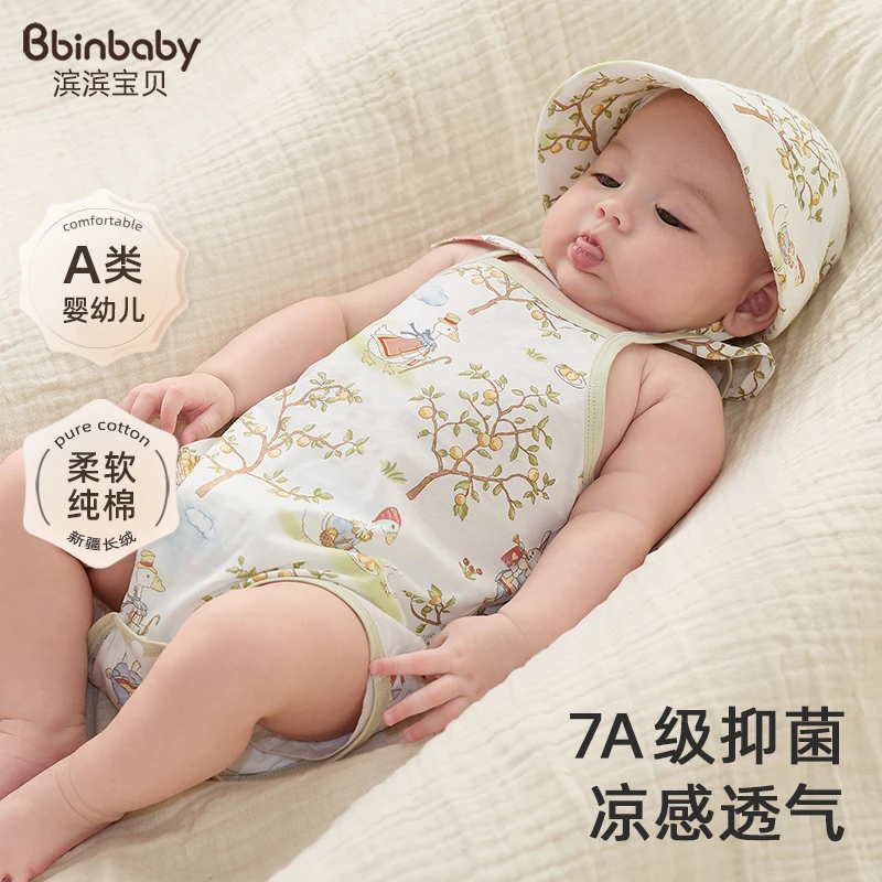 新生婴儿宝宝连体衣吊带夏季薄款纯棉男宝宝无袖哈衣夏装包屁衣女