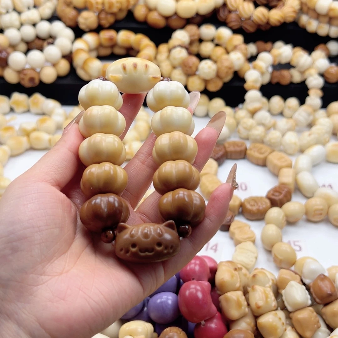 吊坠白玉菩提见*渐变南瓜轮24-25