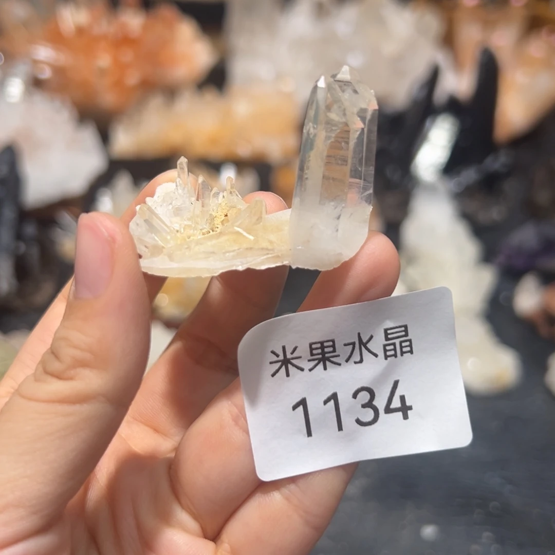 ^***^珠宝半成品未镶嵌水晶