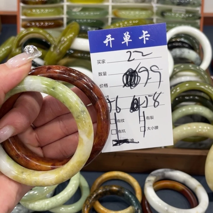 未镶嵌蛇纹石玉手镯