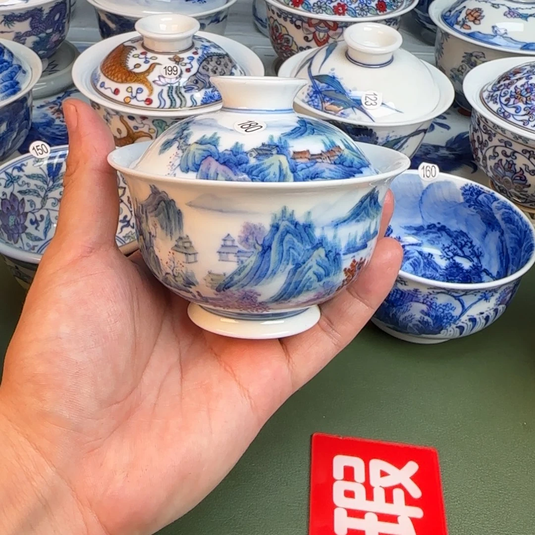 彦祖纯手工手绘茶具180