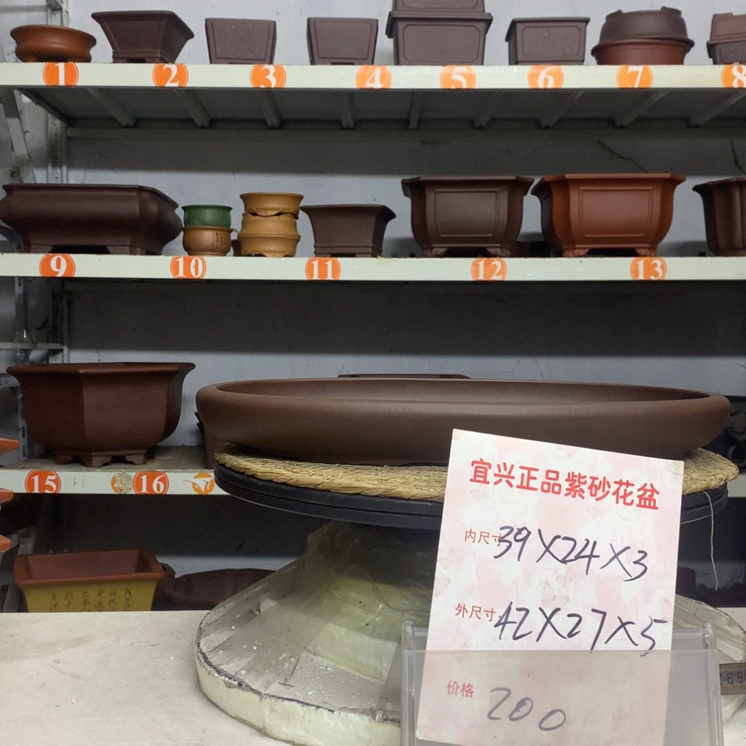 花盆紫砂宜兴紫砂花盆包邮