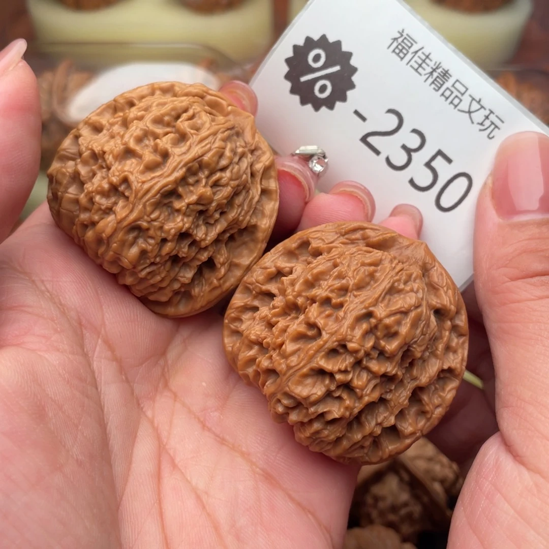 文玩核桃把件42毕业南疆石