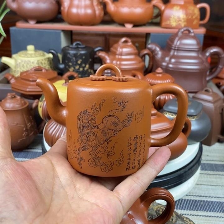 茶壶紫砂双圈220cc原矿赵庄朱泥特价