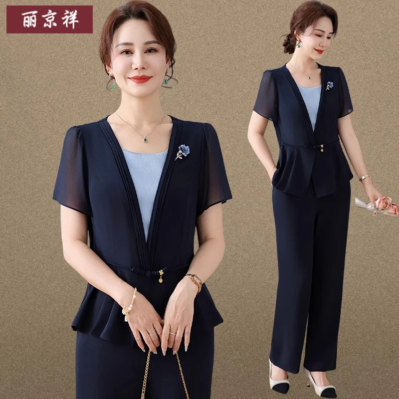 妈妈夏装套装短袖雪纺衫贵夫人2025新款中老年女装夏季西装上衣服