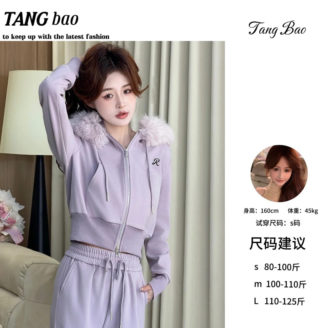 糖宝精选●【完美比例】两件套预TBQ5TZ5292