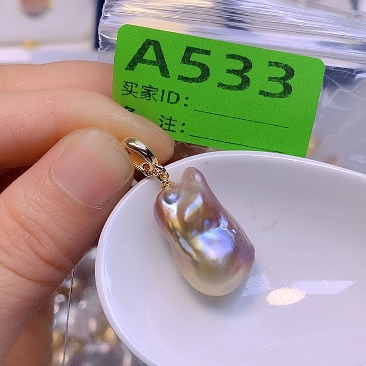 淡水珍珠未镶嵌颈饰