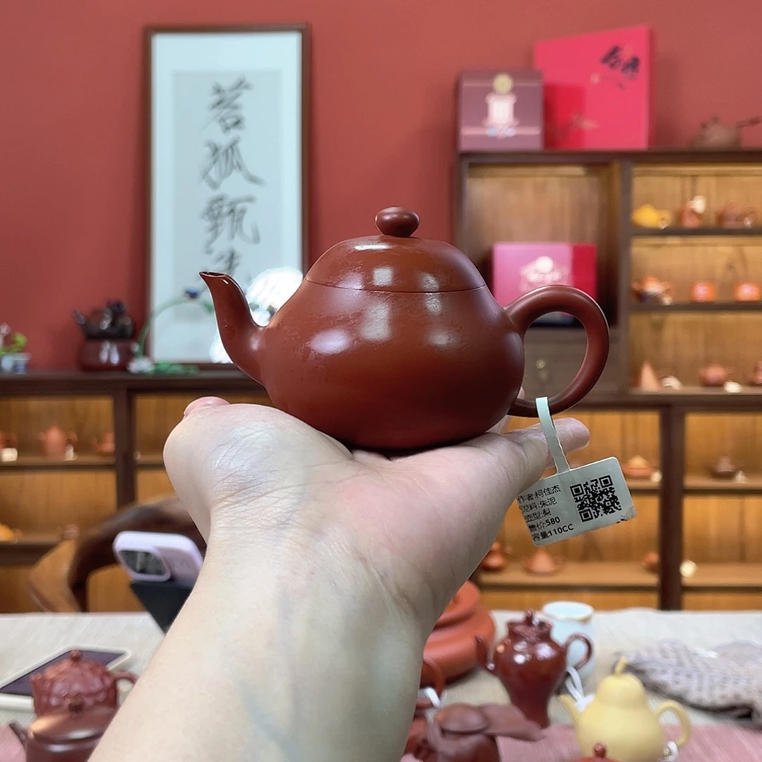 茶壶紫砂潮州全手工手拉壶