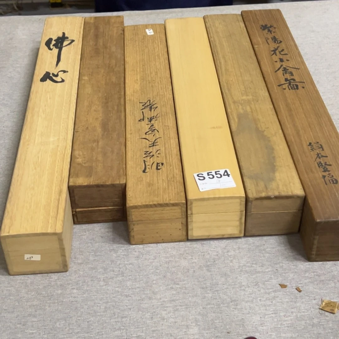 国画庐**房6个空空木盒子