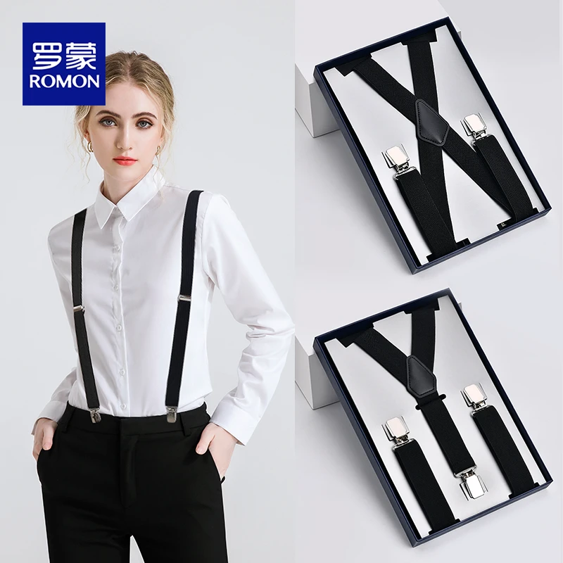 背带女弹力可调节百搭松紧吊裤带绅士英伦风西裤背带马面裙配饰潮