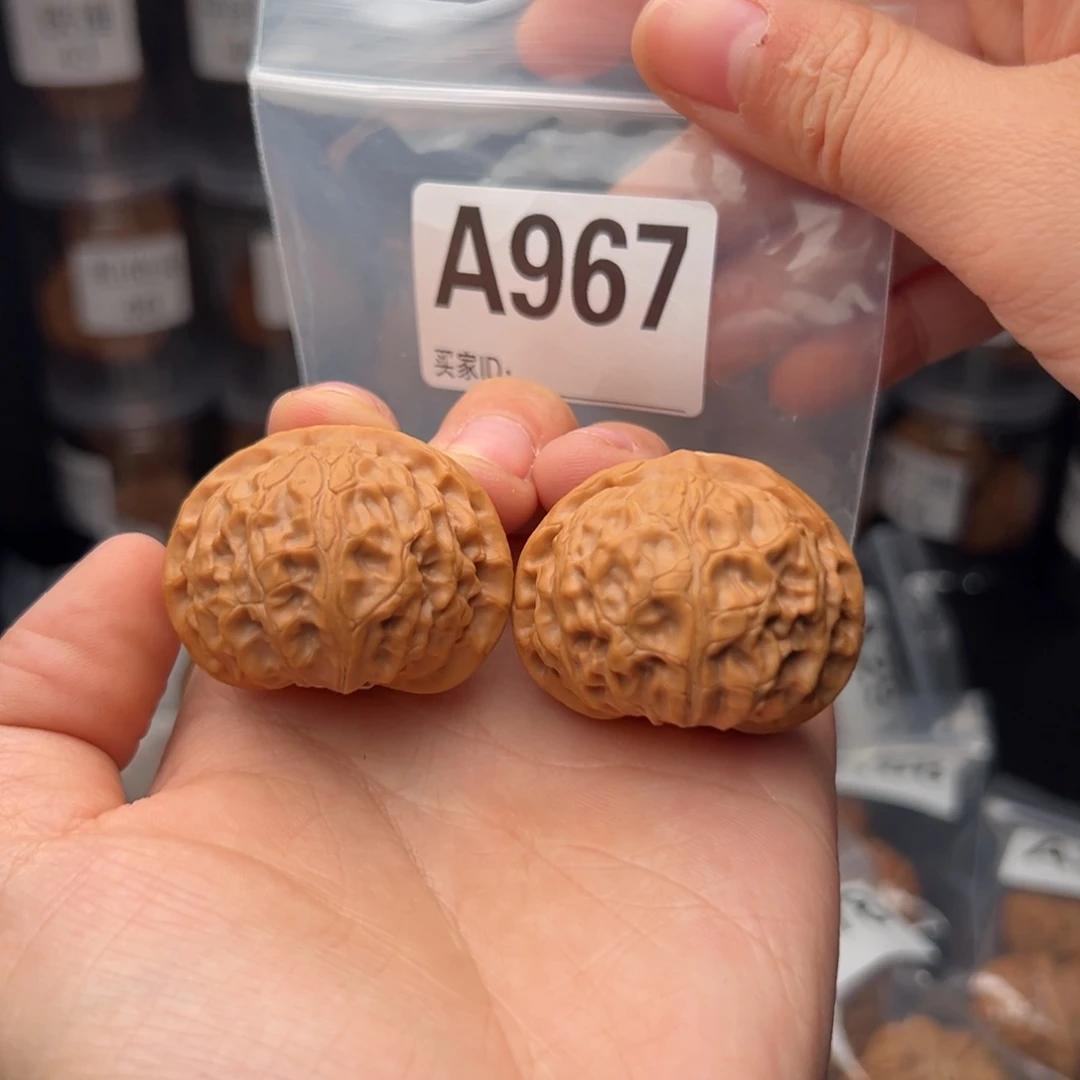 文玩核桃吊坠宫灯40