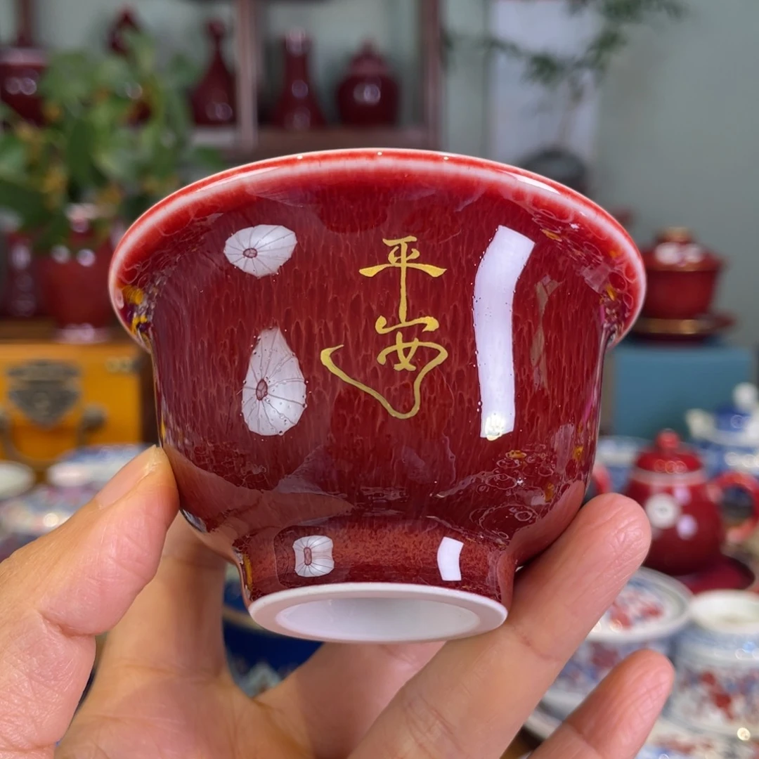 清欢雅玩原矿郎红描金小压手杯