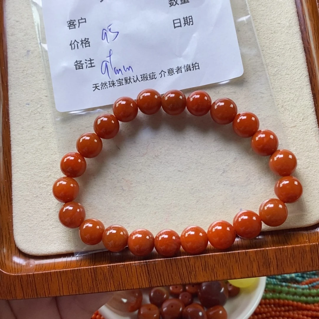 南红玛瑙未镶嵌手链