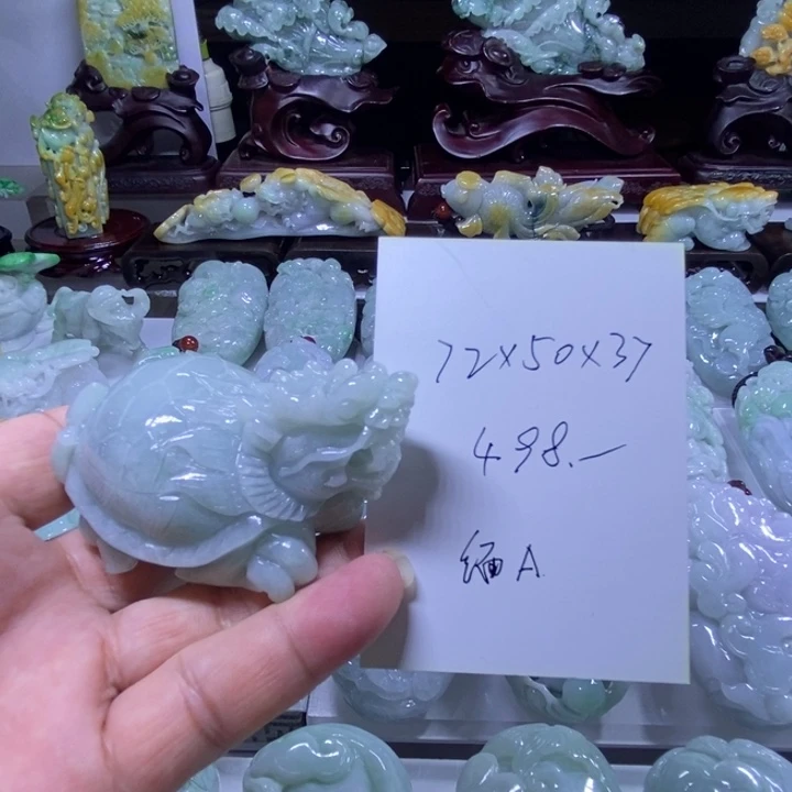 颈饰未镶嵌翡翠龙龟小摆件