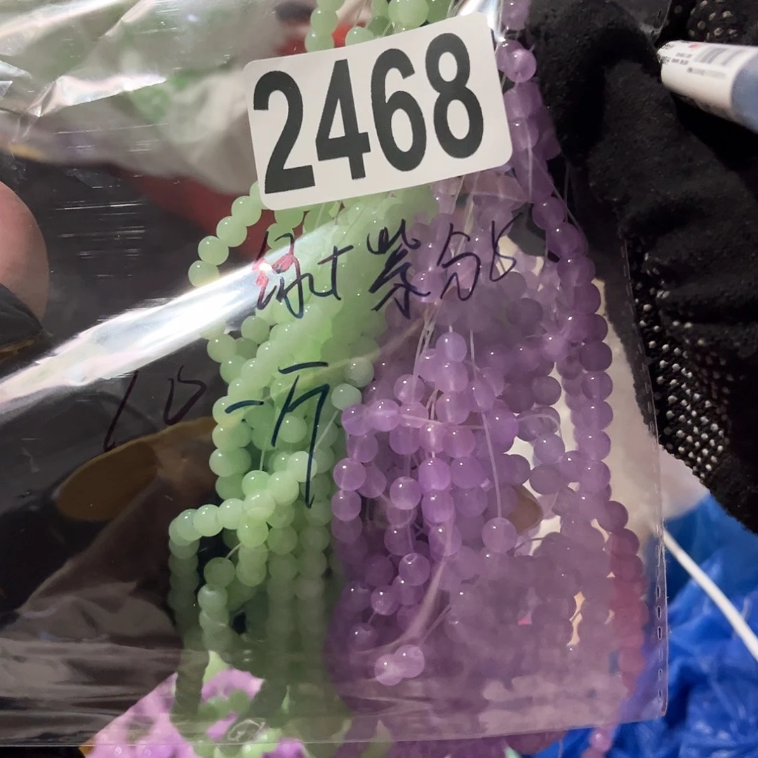 刚***金包装手工饰品辅料DIY