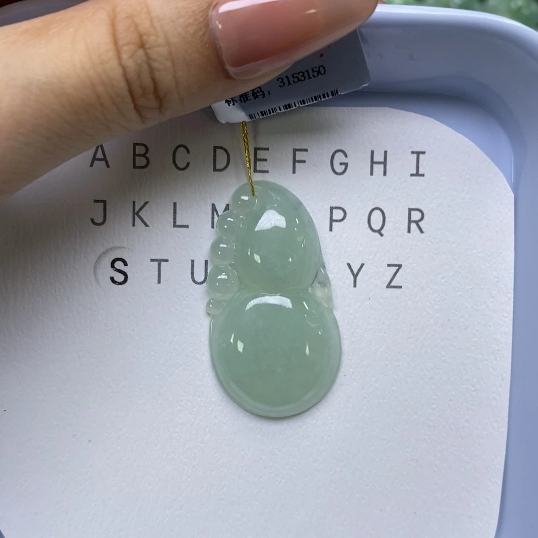 颈饰未镶嵌翡翠葫芦