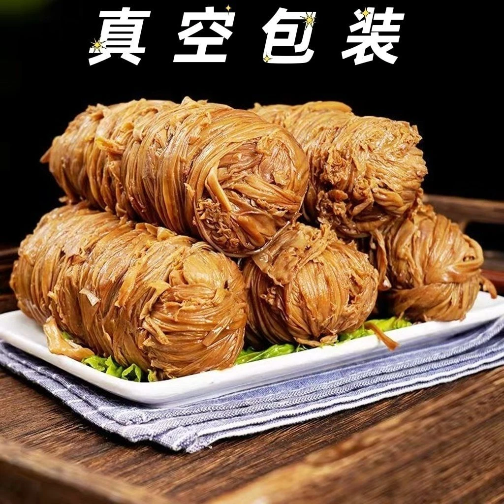 闻风香苦肠250g/袋精选猪小肠酱香苦肠凉菜凉拌菜下酒菜食品