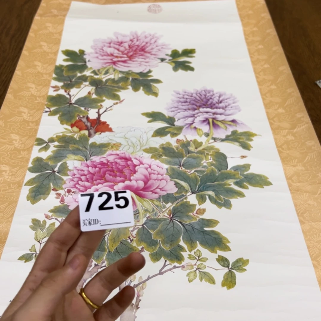 朝*馆哈哈哈哈我的725