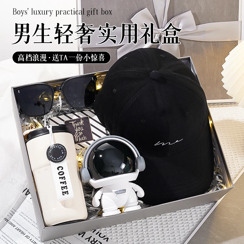 生日礼物送男生兄弟男朋友老公上档次惊喜2025新款宇航员音响礼盒