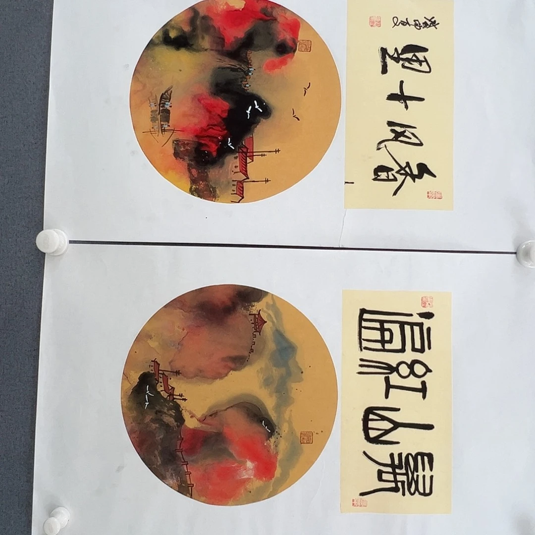 书法当代艺术，展览作品