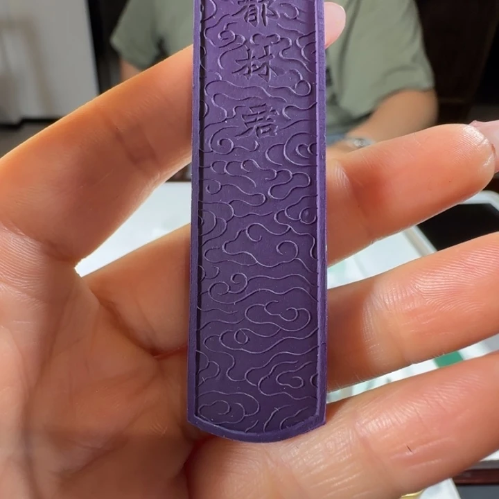 w***3紫葡萄的郁林君的墨