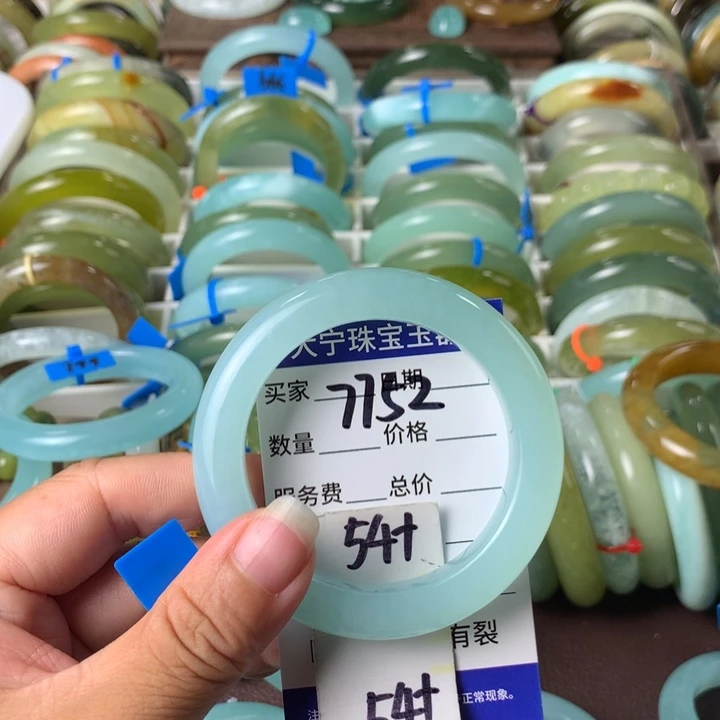 蛇纹石玉未镶嵌手镯7752