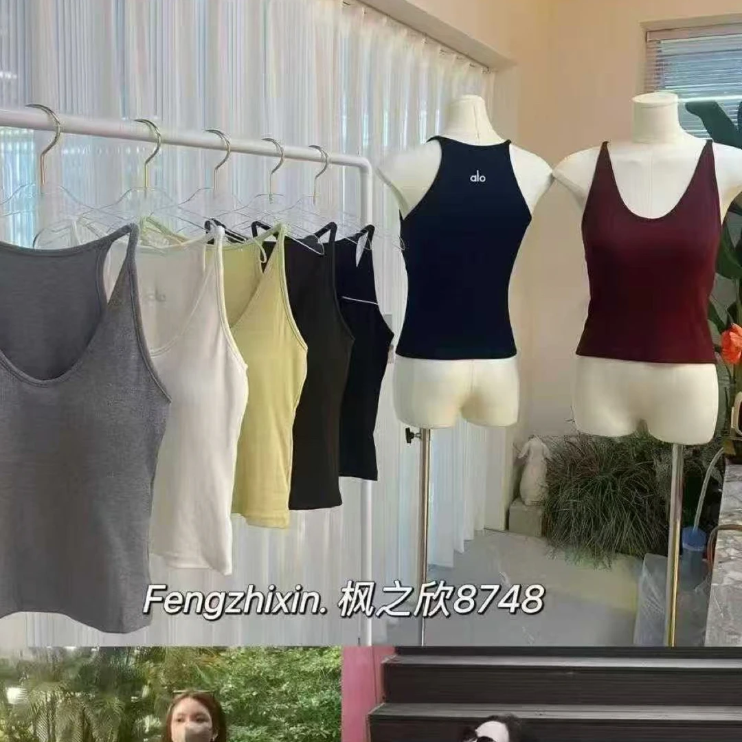 8748纯欲风百搭工字背运动休闲吊带背心修身显瘦美背