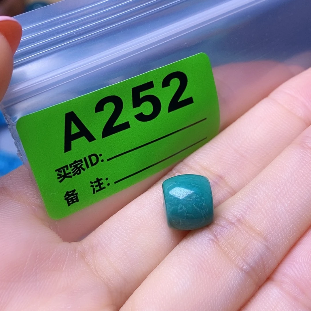 空竹粉丝专享十堰特色散珠