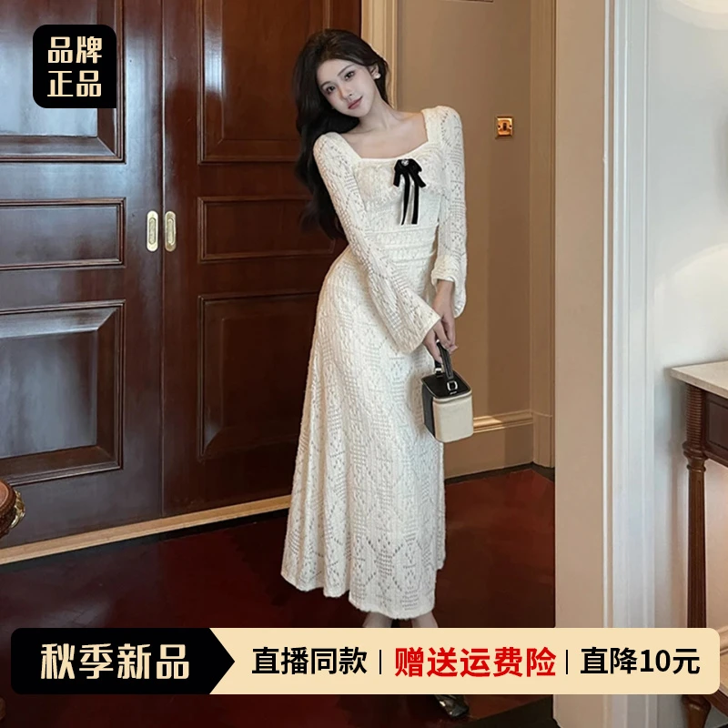 白色蕾丝长袖针织连衣裙子女2025秋季新款法式高级感气质方领长裙