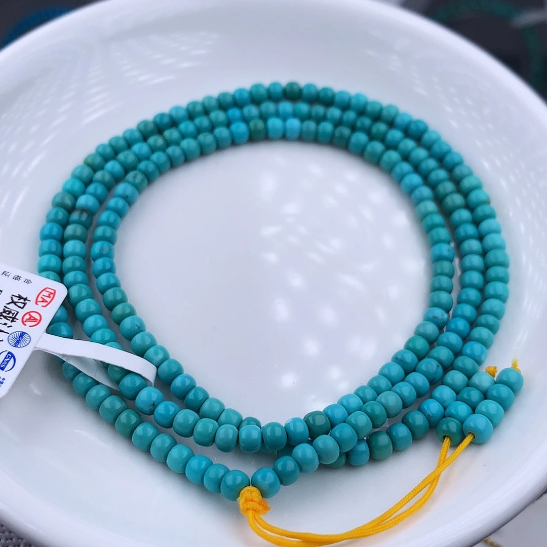 未镶嵌绿松石手串