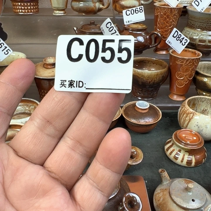 云***锦摆件055景德镇裸坯柴烧杯托